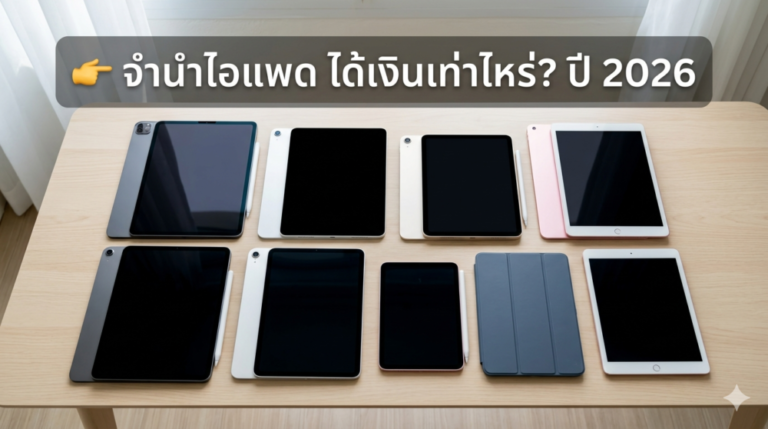 Gemini Generated Image z8e97az8e97az8e9 3