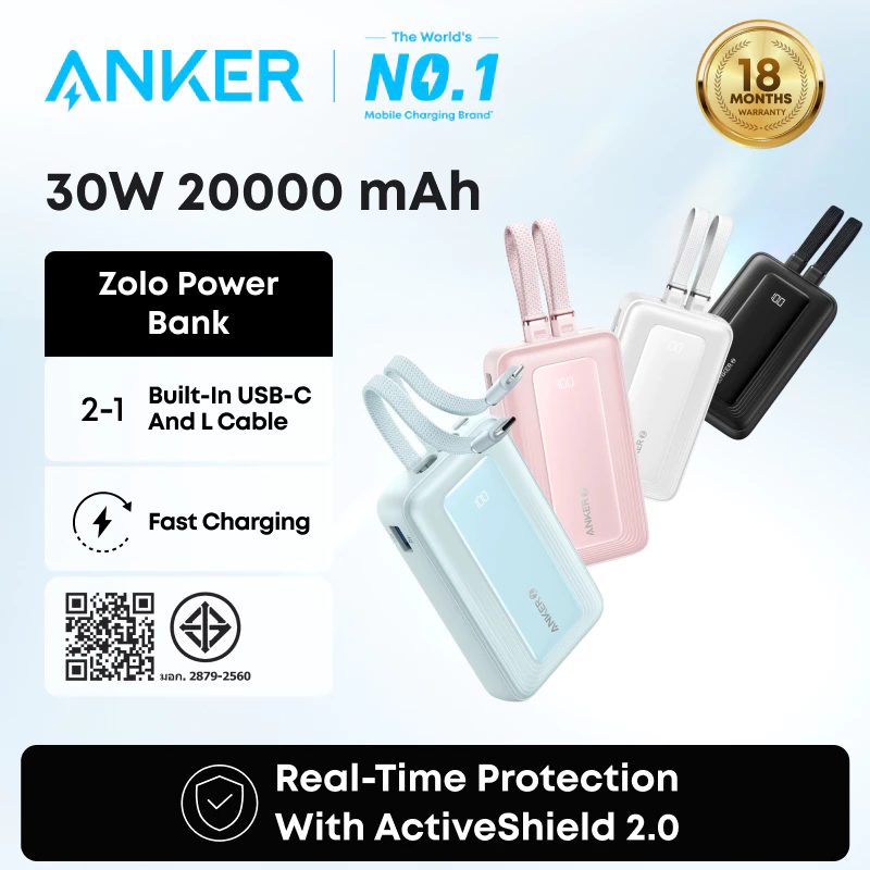 รีวิวเปรียบเทียบ Power Bank น้ำหนักเบาที่สุด ที่มีสายชาร์จในตัว มาพร้อมหัว Lightning และ USBC 4 Anker Zolo พาวเวอร์แบงค์ PD 30W สายในตัว รุ่น 10000mAh และ 20000mAh สีพาสเทล