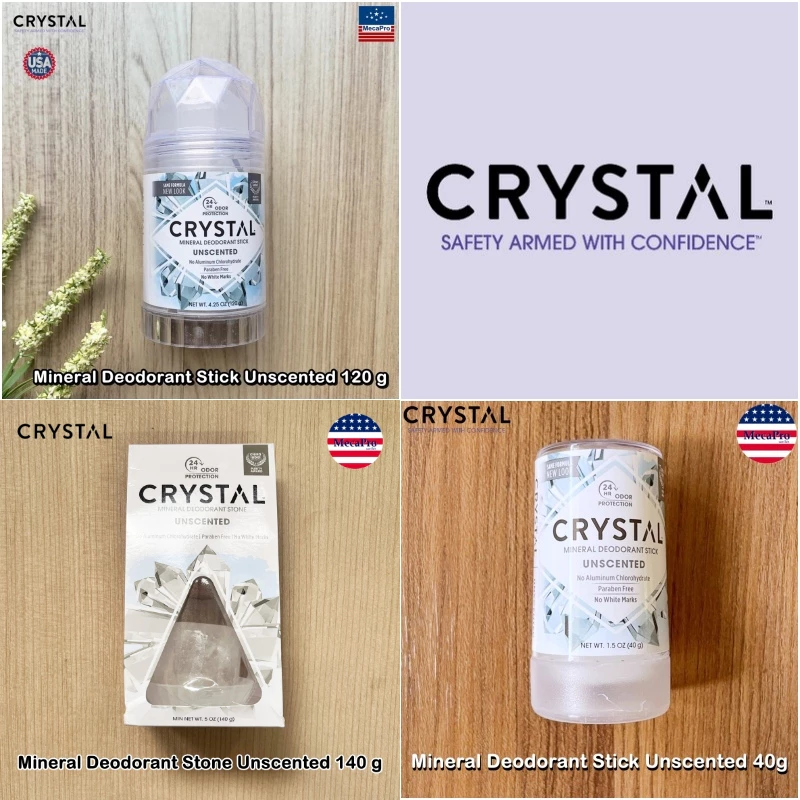 แนะนำ 5 โรลออนขายดี ที่เหมาะกับวัยรุ่นที่มีกลิ่นตัวและกลิ่นเหงื่อ 4 Crystal Mineral Deodorant สินค้าแบบสติกและก้อนแร่ - ระงับกลิ่นจากแร่ธรรมชาติ